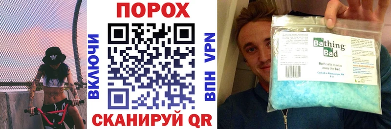Амфетамин 98%  Тосно 