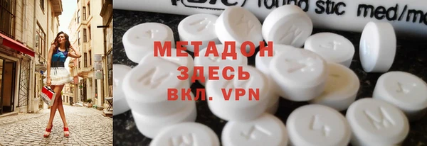 мескалин Богданович