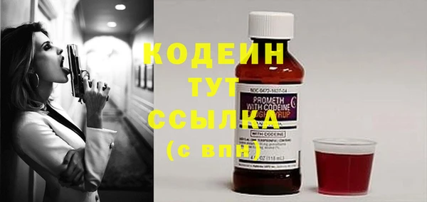 мескалин Богданович