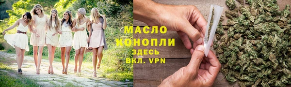 мескалин Богданович