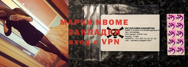 мескалин Богданович