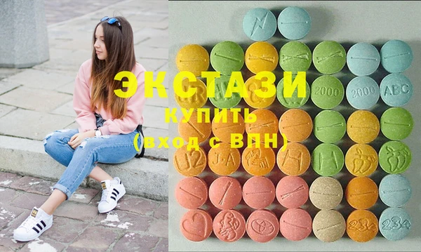 мескалин Богданович